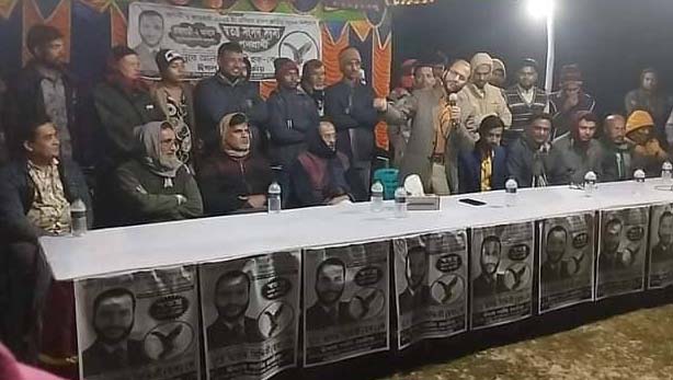 ঈগলে ভোট দিন, নির্যাতিত মানুষের মুক্তির প্রতীক ঈগল